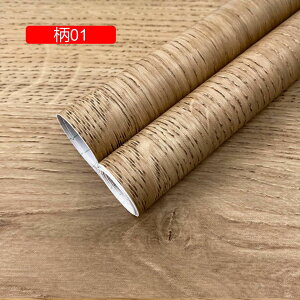 ǎV[ ؖڒ ̂t ǎ C  h pr i` 01  CNV[g ؖ a diy Q䎺 ڎ ʏ  hJr h 60cm*10M 