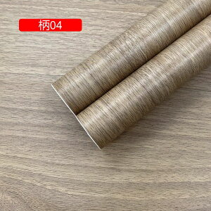 ǎV[ ؖڒ ̂t ǎ C  h pr i` 01  CNV[g ؖ a diy Q䎺 ڎ ʏ  hJr h 60cm*10M 