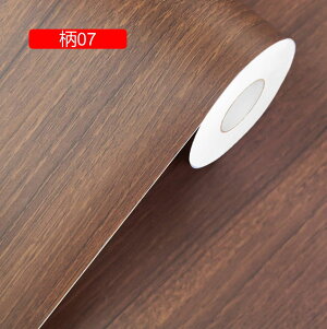 ǎV[ ̂t ǎV[ CV[  h pr B  CNV[g ؖ diy Q Lb` 17 ʏ  rO 61cm*1M gC a