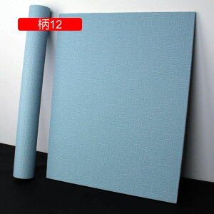 ǎV[ ͂ǎ ̂t ǎ V[ ǂ݃V[ 08 CNV[g B n ւ a h C diy  یV[ k Ƌ 60cm*2M Q 