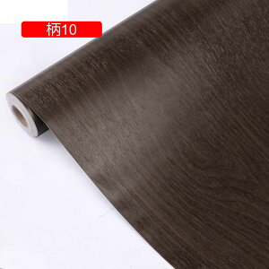 ǎV[ CNV[g ǗpV[  JbeBOV[g ǕCV[ C ʑ gC 45cm*20M  V  a  diy h ǎ i` EH[