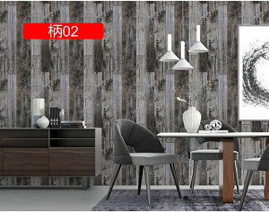 ǎV[ ̂t 07 ǎV[ CV[  h pr B 45cm*12M  CNV[g ؖ diy Q Lb` ʏ  rO gC a