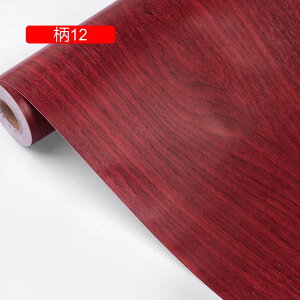 ǎV[ ̂t ǎV[ CV[  h pr B  CNV[g ؖ diy Q 12 45cm*10M Lb` ʏ  rO gC a