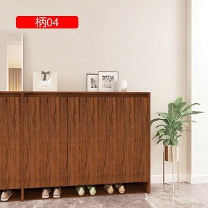 剥がせる壁紙シール のり付き 壁紙シール 補修シール 厚手 防水 多用途 汚れ隠し おしゃれ リメイクシート 木目 diy 寝室 柄12 45cm*10M キッチン 洗面所 部屋 リビング トイレ 和