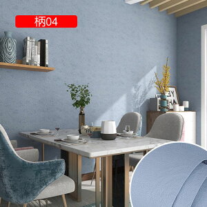 ǎV[ EH[XebJ[ 05 n ͂ ȒP\t V[ ׂ  CNV[g a Lb`V[ ͗lւ 68cm*10M  ȒPDIY Cp  