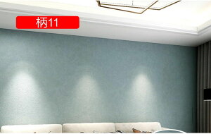 ǎV[ EH[XebJ[ 05 n ͂ ȒP\t V[ ׂ  CNV[g a Lb`V[ ͗lւ 68cm*10M  ȒPDIY Cp  