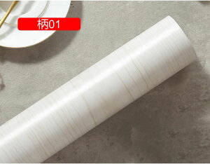 �ǎ��V�[�� �̂�t�� 80cm*3M �͂�����ǎ� �����C�N�V�[�g diy �ǎ� �͂����� �J�b�e�B���O�V�[�g ������� �ؖ� �Ƌ� ���r���O �L�b�`�� �g�C�� ���ʏ� ���� ��05 �C���e���A�V�[�g