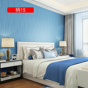 壁紙シール のり付き はがせる壁紙 リメイクシート diy 壁紙 はがせる カッティングシート おしゃれ 無地 60cm*10M 家具 リビング キッチン トイレ 洗面所 浴室 インテリアシート ウォ