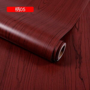 ͂ǎV[ ؖ  ǎ JbeBOV[g hǎ a DIY Ƌ  Lb` hA 10 CV[ CNV[g CeAV[ ȒP\t 120cm*2M