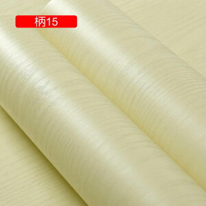 ͂ǎV[ ؖ  ǎ JbeBOV[g hǎ a DIY Ƌ  Lb` hA 10 CV[ CNV[g CeAV[ ȒP\t 120cm*2M