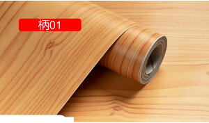 ǎV[ Ȃ 45cm*40M ͂  ؖڃV[g EH[XebJ[ ǎ \₷ h B h~ DIY a 01 ǕC tH[ CNV[g ǗpV[