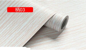 ǎV[ Ȃ 45cm*40M ͂  ؖڃV[g EH[XebJ[ ǎ \₷ h B h~ DIY a 01 ǕC tH[ CNV[g ǗpV[