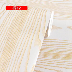 ǎV[ CNV[g ǗpV[  JbeBOV[g ǕCV[ C ʑ 17 gC 61cm*3M  V  a  diy h ǎ i`