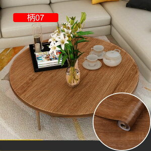 ؖڒ ǎV[g 14 120cm*2M ǗpV[ Lb`V[ h h h DIY ͗lւ ȔS ȒP\t  Cp  䏊 gC ʏ Q a Ȃ ͂