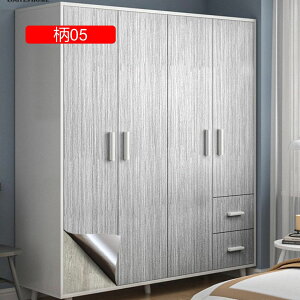 ǎ ̂t  ǎ ؖ 80cm*2M  ͂ǎ gC یV[g Lb` Q ʏ ւ h B h~ DIY 01 Ƌ ̂tǎ ǎ