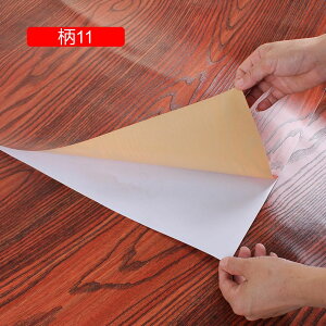 CV[ ǎV[ ȔS ǎ fR[V EH[XebJ[ ϋv ȒP\t 61cm*3M ͂ ̂t DIY h h h   ͗lւ ͂ǎ 