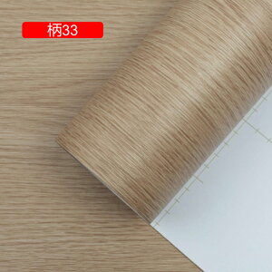 ؖڃV[g ǎV[ CNV[g Lb`  h 60cm*5M ւ  05 ok /Ƌ/ʏ/䏊 tH[ ̂t JbeBOV[g  SV[