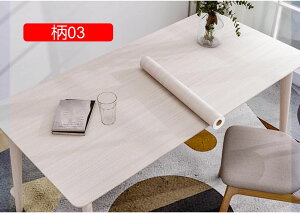 ؖڒ ǎV[g 07 ǗpV[ Lb`V[ h h h DIY ͗lւ ȔS ȒP\t  Cp  䏊 gC 60cm*2M ʏ Q a Ȃ ͂V