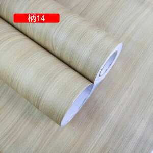 ǎV[ ӂ܎ 60cm*3M ؖ JbeBOV[g ǎ CNV[g  ͂ǎ CeAV[ CV[ e[v  DIY 02 ̂t ȒP ͗l 