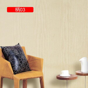 ǎV[ ̂t ǎV[ CV[  h pr B  CNV[g ؖ diy Q Lb` ʏ  rO 01 60cm*3M gC a