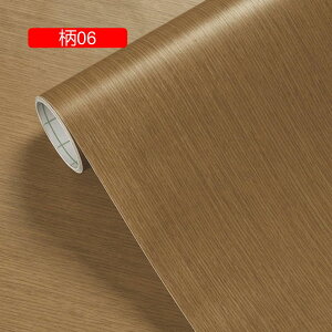 ǎ ؖ 07 diy ͂ ǎV[  ̂t ւ  CNV[g SV[g Q  rO gC ʏ CeAV[g JbeBOV[g 60cm*