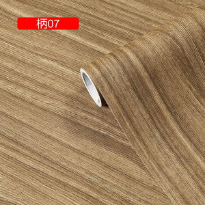 ǎ ؖ 07 diy ͂ ǎV[  ̂t ւ  CNV[g SV[g Q  rO gC ʏ CeAV[g JbeBOV[g 60cm*