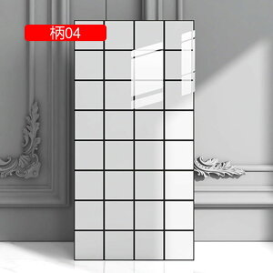 ͂ǎV[ 嗝  ǎ JbeBOV[g hǎ pvcV[ DIY Ƌ  Lb`  gC EH[XebJ[ C  30*60cm tH[ ȔS