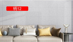  ǎV[ 嗝Β ͂ǎ  k CNV[g h \₷ Ȃ  diy ǎ 02 30*60cm ǎV[g Q Lb` \ǎV[ 