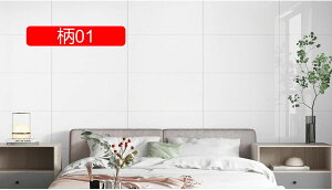  ǎV[ 嗝Β ͂ǎ  k CNV[g h \₷ Ȃ  diy ǎ 02 30*60cm ǎV[g Q Lb` \ǎV[ 