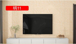  ǎV[ 嗝Β ͂ǎ  k CNV[g h \₷ Ȃ  diy ǎ 02 30*60cm ǎV[g Q Lb` \ǎV[ 