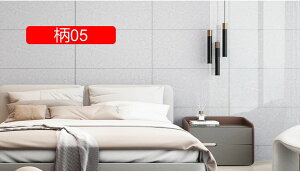  ǎV[ 嗝Β ͂ǎ  k CNV[g h \₷ Ȃ  diy ǎ 02 30*60cm ǎV[g Q Lb` \ǎV[ 