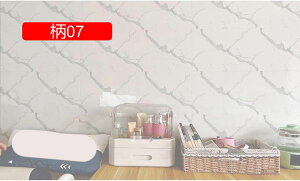  ǎV[ 嗝Β ͂ǎ  k CNV[g h \₷ Ȃ  diy ǎ 02 30*60cm ǎV[g Q Lb` \ǎV[ 