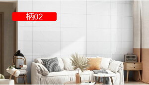 厚手 壁紙シール 大理石調 はがせる壁紙 おしゃれ 北欧 リメイクシート 防水 貼りやすい 透けない 壁 diy 剥がせる壁紙 柄02 30*60cm 壁紙シート 寝室 キッチン 貼れる壁紙シール 洗