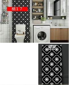 嗝ΒV[   ȒP\t ǎ ^CV[ 60*30cm*10 h ϔM \Ă͂ tA^C V[ DIY V[g 02 ؖڕ ǎV[ K OK ͂