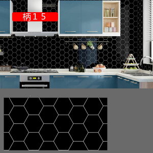 嗝ΒV[   ȒP\t ǎ ^CV[ 60*30cm*10 h ϔM \Ă͂ tA^C V[ DIY V[g 02 ؖڕ ǎV[ K OK ͂