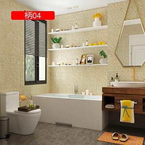 ǎV[ \Ă͂ǎ 30*60cm 嗝Β }[u k ̂t  ok tH[ 07 ǎV[ CNV[g gC Q  rO Ƌ ʏ E