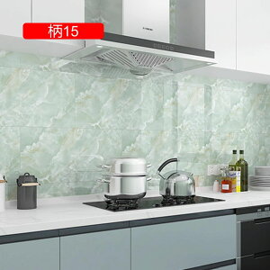 ǎV[ k i` n  C  h h Jrh~ CNV[g  嗝Β DIY 18  Q 30*60cm Ƌ ʏ  ǕC xbh[