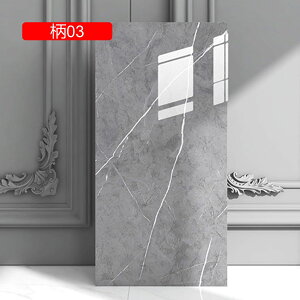 ǎV[ 嗝΃V[g e[uV[g ǎ CNV[g ǎ \₷ Ȃ k JbeBOV[g 03 40*80cm*10 Cɓ\ǎ JbeBOV[g 