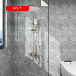 ͂ǎV[ ǎ̏ォ\ 60cm*5M ǎ ^C h 嗝 DIY ͂ǎ 02 gC ʏ Lb`  CeA V[g EH[XebJ[ ͗lւ