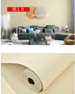 CeA ǎV[ tH[ z[ EH[XebJ[ ̂t ȒP\tV[  h 05 hJr CNV[g  C 50cmx10m Ƌ  e[u  ǎ