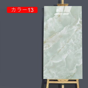 ^CV[ h ϔM 3D ǎV[ 嗝Β J[10 UCN^CV[ Kǎ h~ EH[XebJ[ PVC h 䏊 gC ʏ  鏰V[g ȒP\t