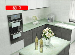  ǎ V[ CNV[g ͂ǎ  k k 嗝Β h i`  یV[ diy ǎ ǎV[g 20 Q Lb` ȒP \ 60cm*