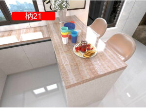  ǎ V[ CNV[g ͂ǎ  k k 嗝Β h i`  یV[ diy ǎ ǎV[g 20 Q Lb` ȒP \ 60cm*