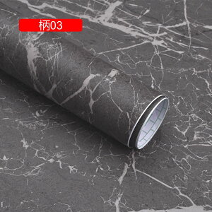 リメイクシート家具 壁紙 壁紙シール 剥がせる インテリア 防水シート 自己粘着 簡単貼付 ウォールステッカー おしゃれ のり付き リフォーム 柄06 装飾 40cm*10M デコレーション 飾り D