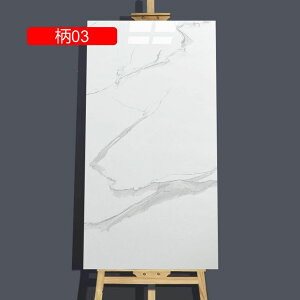 嗝΃V[g ǎV[ 30*60cm h Zp  Lb`  07 gC CNV[g }[u CeA tH[ ǎ ͂ǎ EH[XebJ[ ̂t Jb