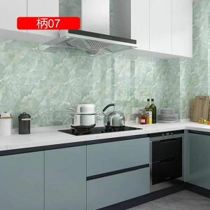  ǎV[ 30*60cm 嗝Β ͂ǎ  k CNV[g h \₷ 04 Ȃ  diy ǎ ǎV[g Q Lb` \ǎV[ 