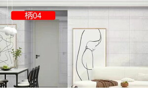 厚手 壁紙シール 30*60cm 大理石調 はがせる壁紙 おしゃれ 北欧 リメイクシート 防水 貼りやすい 柄04 透けない 壁 diy 剥がせる壁紙 壁紙シート 寝室 キッチン 貼れる壁紙シール 洗