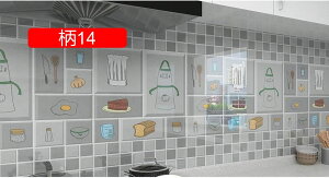 ǎV[ 嗝΃V[g e[uV[g ǎ CNV[g ǎ \₷ Ȃ 03 k JbeBOV[g Cɓ\ǎ JbeBOV[g  Lb`