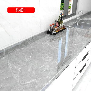 ǎV[ 嗝΃V[g e[uV[g ǎ CNV[g ǎ \₷ Ȃ 03 k JbeBOV[g Cɓ\ǎ JbeBOV[g  Lb`