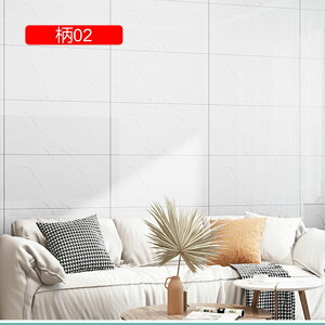 ǕیV[g ǎV[ k Cp \₷ ̂t PVCގ Ȃ p 40*80cm Ƌp EH[ Lb`    11 pr h h tH[ 